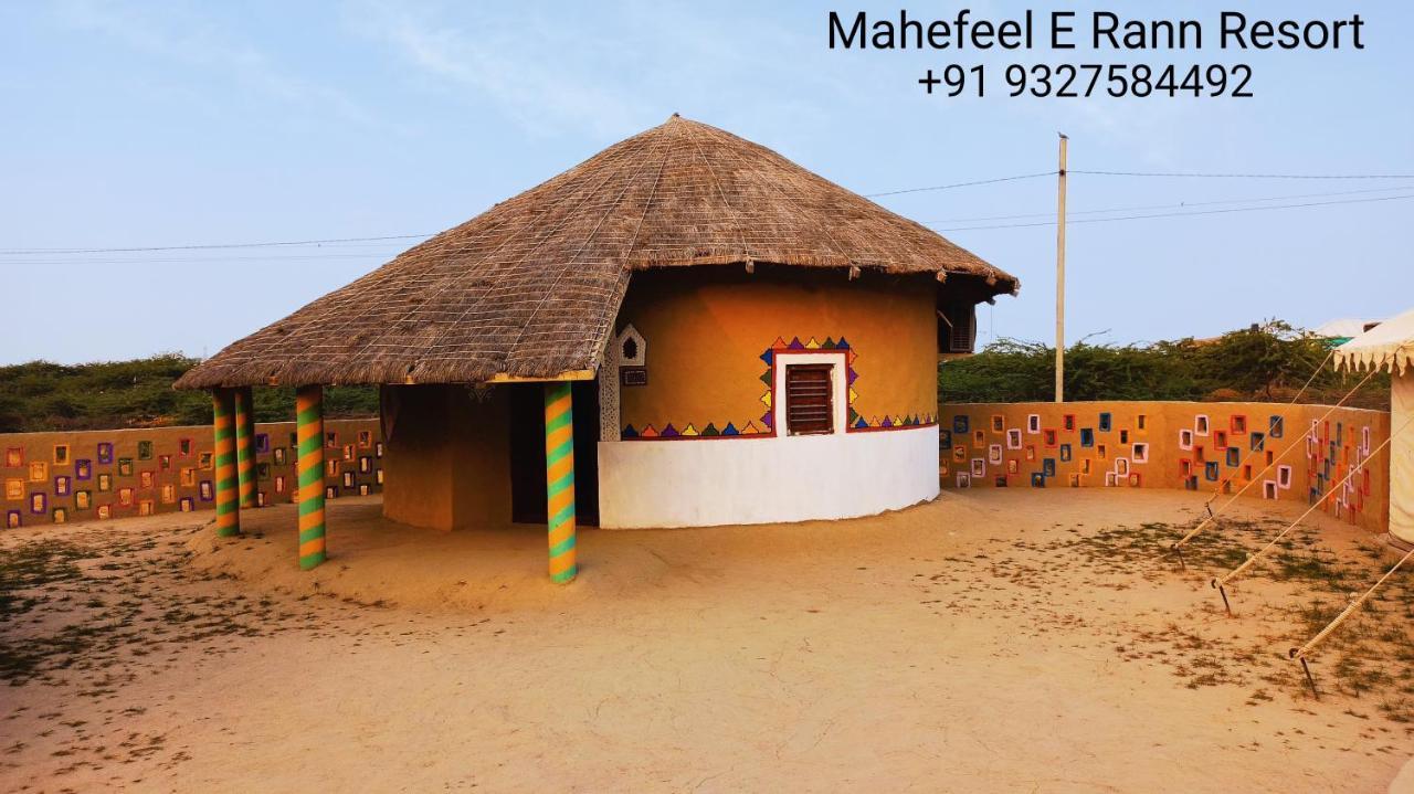 Mahefeel E Rann Resort Bherandiāla Екстериор снимка