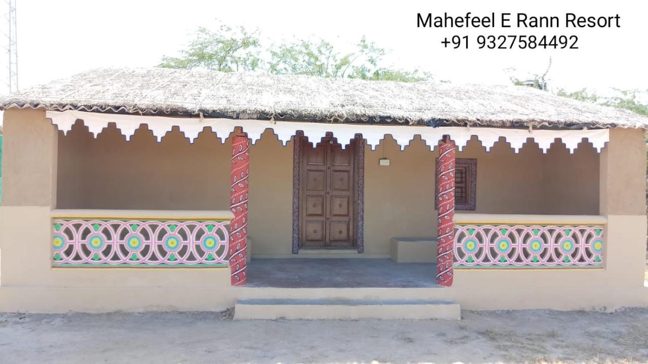 Mahefeel E Rann Resort Bherandiāla Екстериор снимка