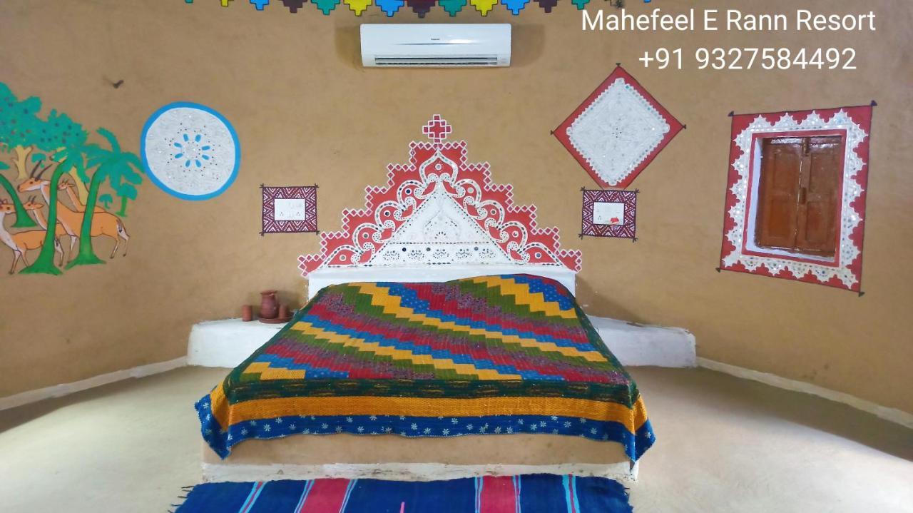 Mahefeel E Rann Resort Bherandiāla Екстериор снимка